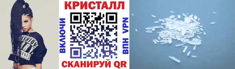 Amphetamine 98% купить наркотик Белозерск