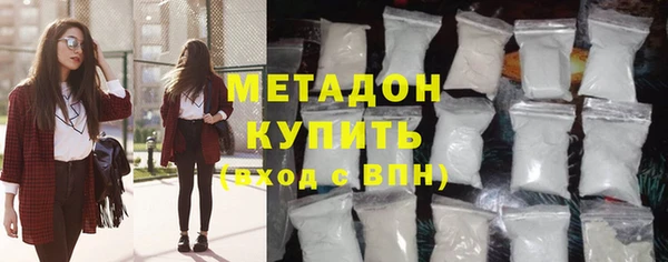 ECSTASY Белокуриха