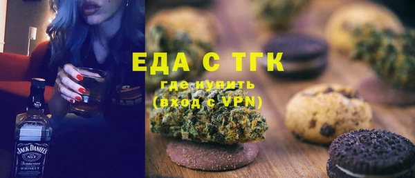 мдма Богданович