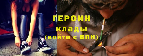 ПСИЛОЦИБИНОВЫЕ ГРИБЫ Белоозёрский