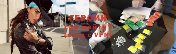 кокаин колумбия Киреевск
