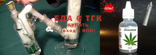 mix Киренск