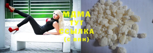 ECSTASY Белокуриха
