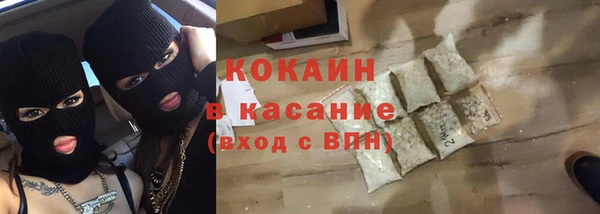 ПСИЛОЦИБИНОВЫЕ ГРИБЫ Белоозёрский