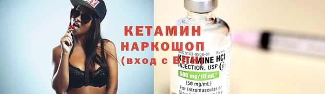 марихуана Балабаново