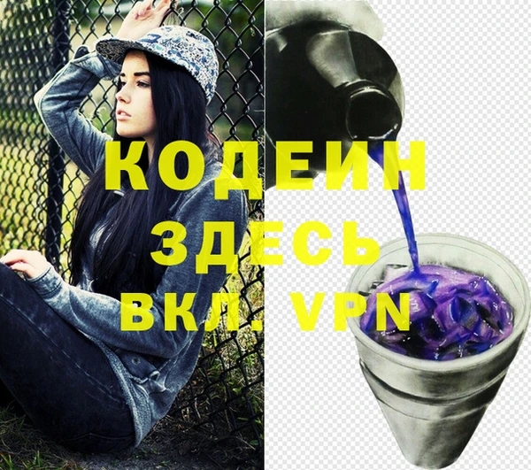 СК Беломорск