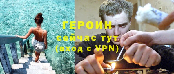 СК Беломорск