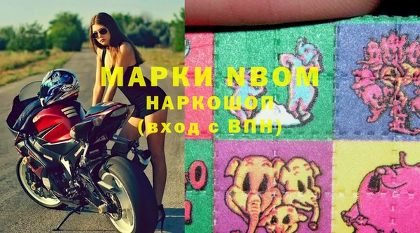 винт Кинешма