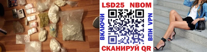 нарко площадка какой сайт  Белозерск  ЛСД экстази ecstasy 