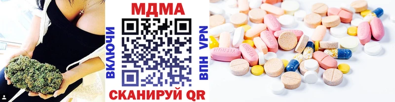 кракен как войти  Белозерск  MDMA кристаллы 
