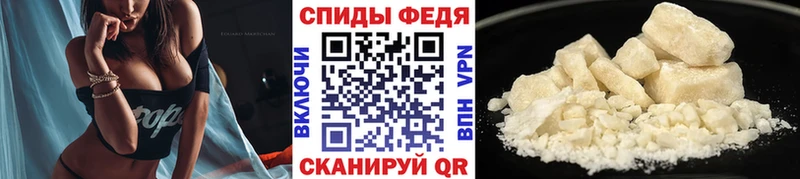 Метамфетамин винт Белозерск