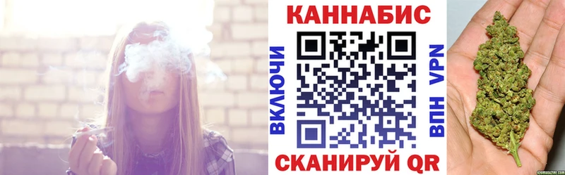 Шишки марихуана SATIVA & INDICA Белозерск